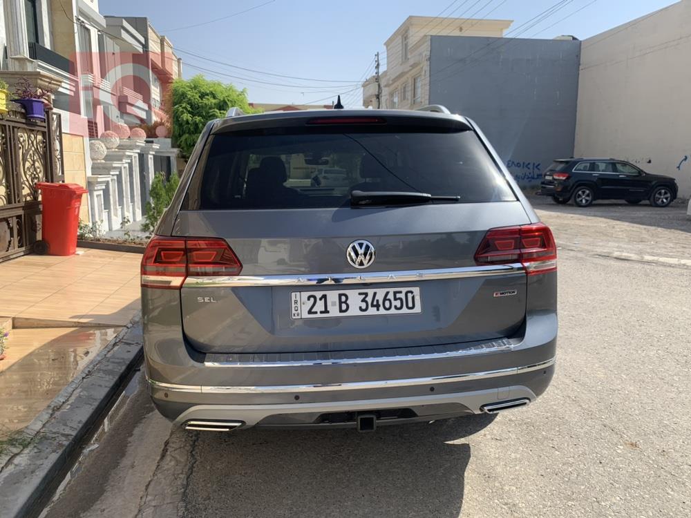 فولكسفاغن أطلس